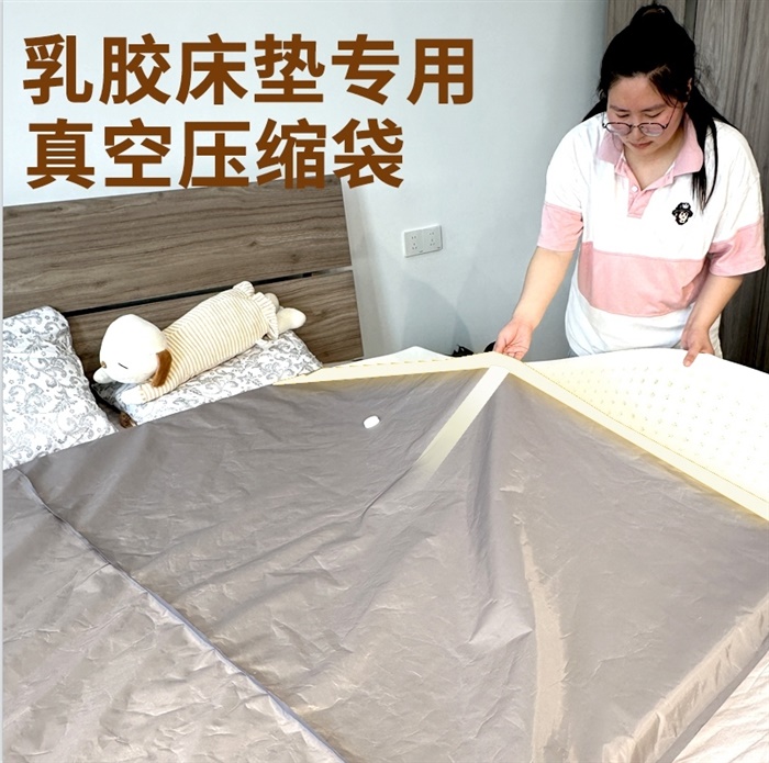 電子產品紙托包裝